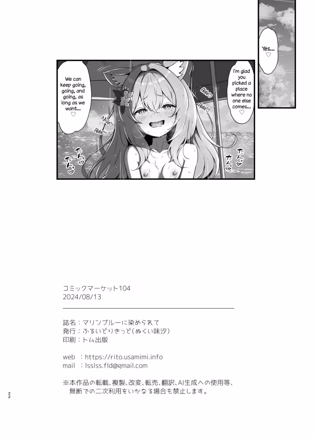 /galleries/3180069/22.avif