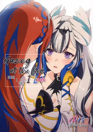 /galleries/3186325/cover.avif