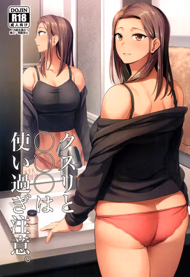 /galleries/3187249/cover.avif