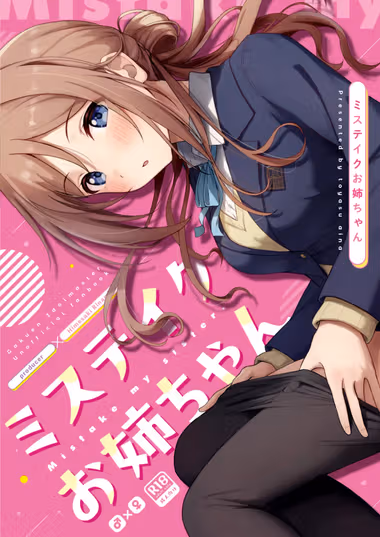 /galleries/3189219/cover.avif