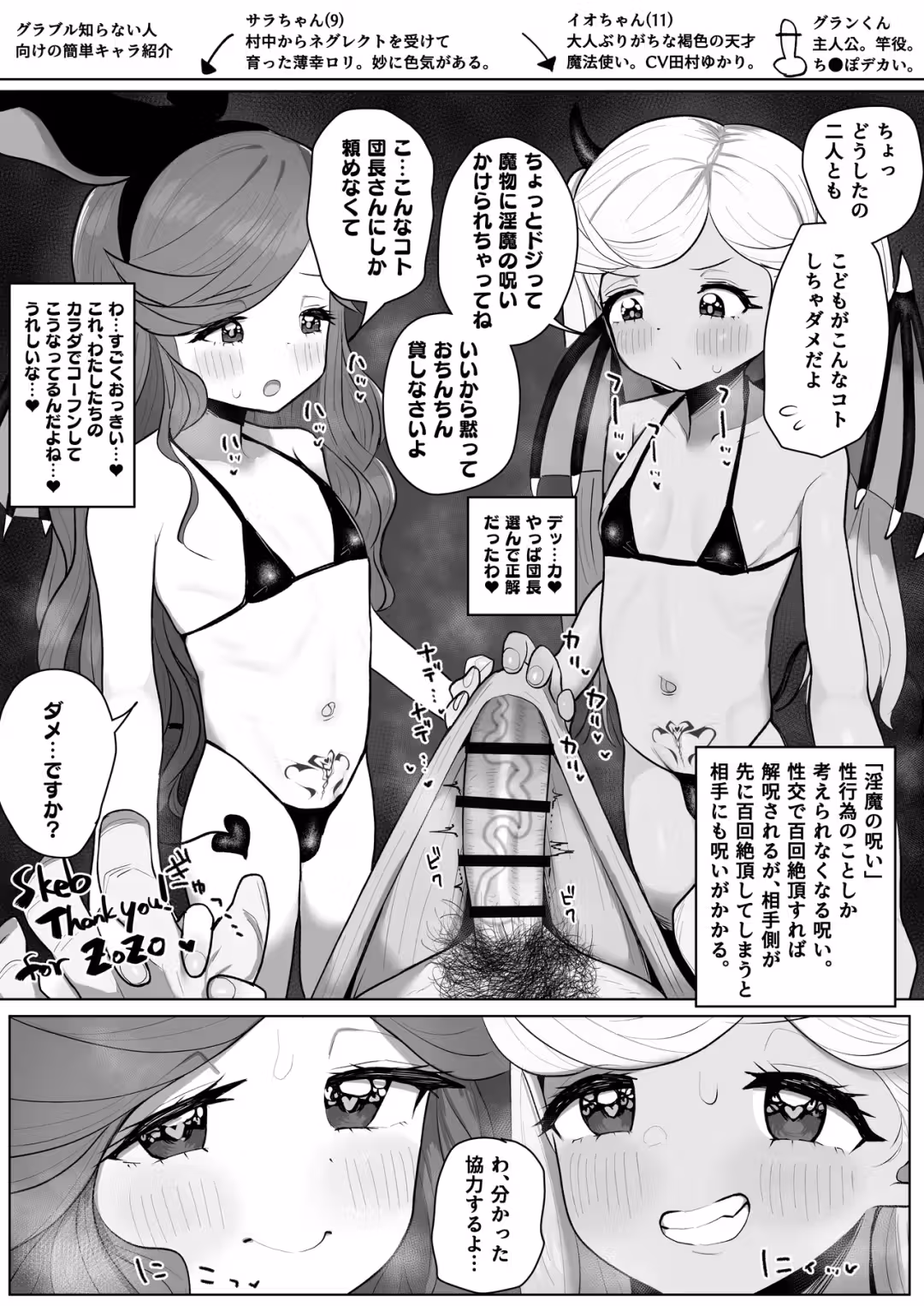/galleries/3202367/190.avif