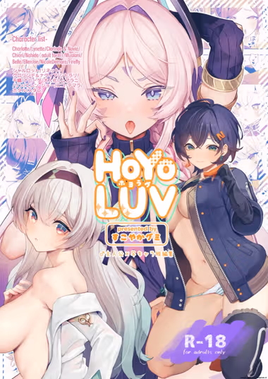 /galleries/3204435/cover.avif
