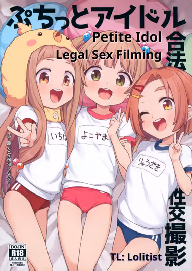 /galleries/3204795/cover.avif