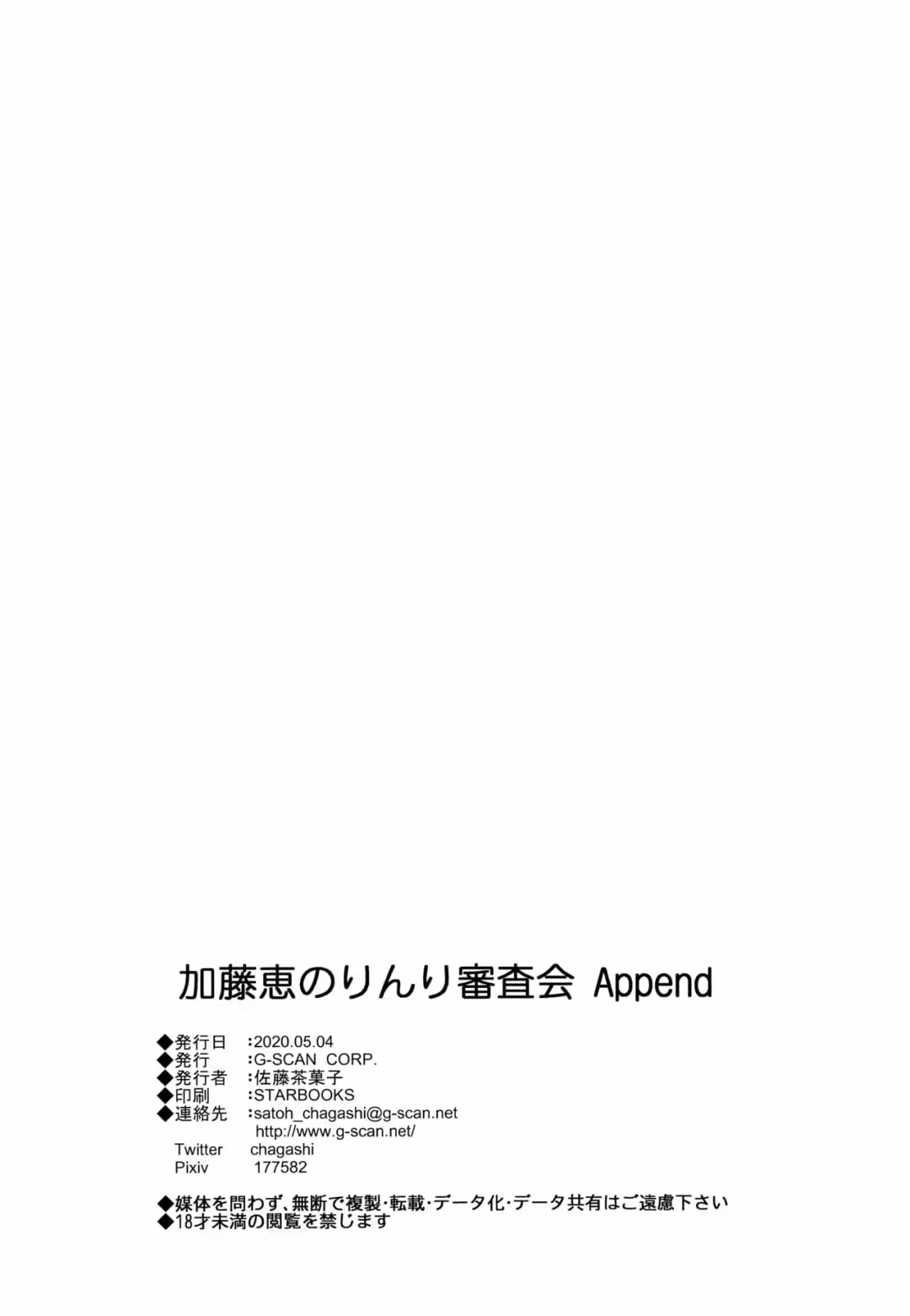 /galleries/3208300/31.avif