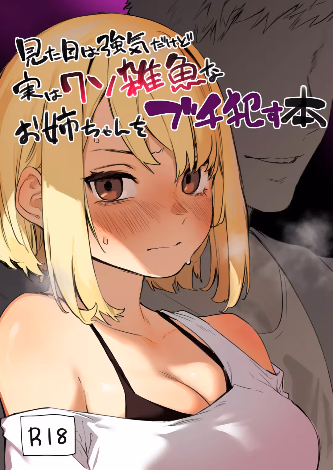 /galleries/3208788/1.avif