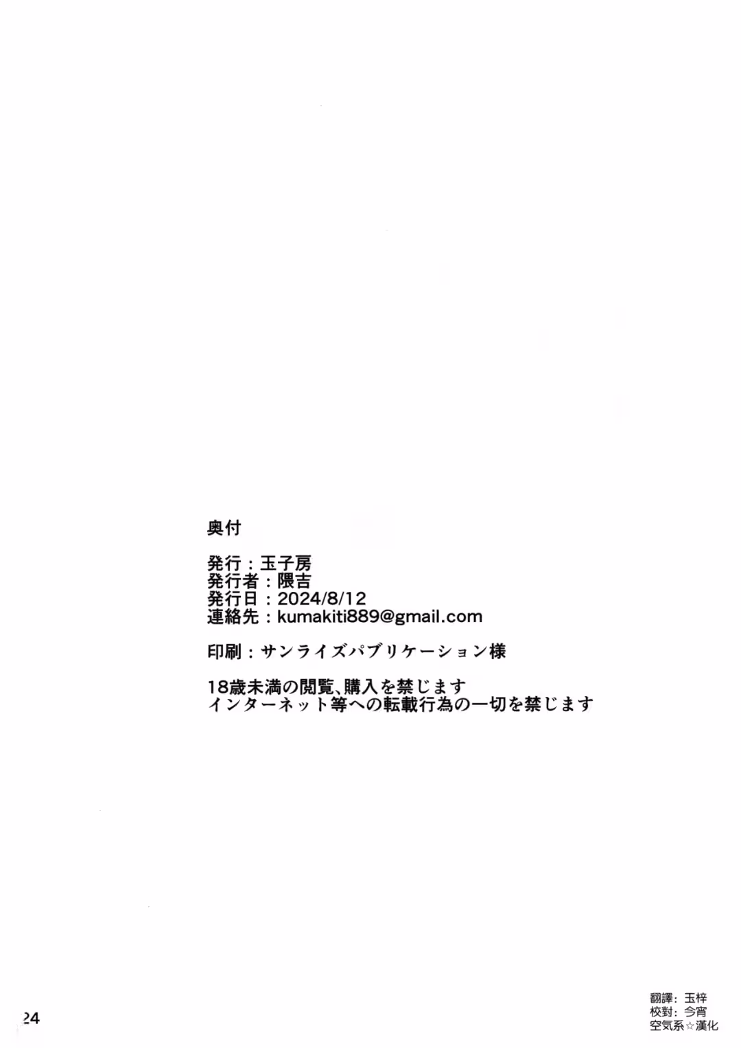/galleries/3214945/25.avif