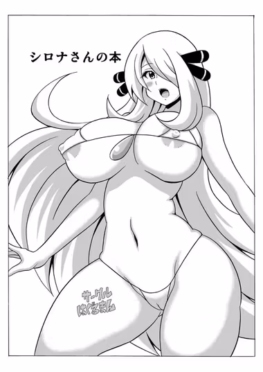 /galleries/3221397/cover.avif