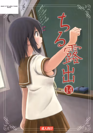 /galleries/3225168/cover.avif