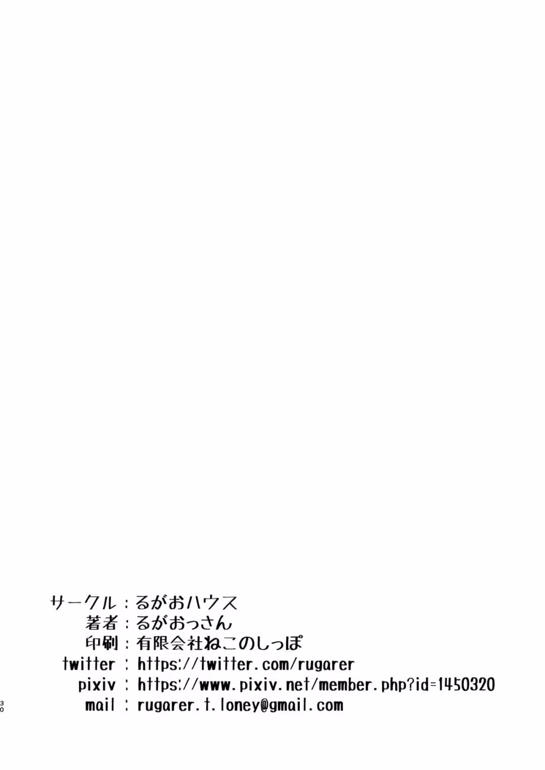 /galleries/3231946/31.avif