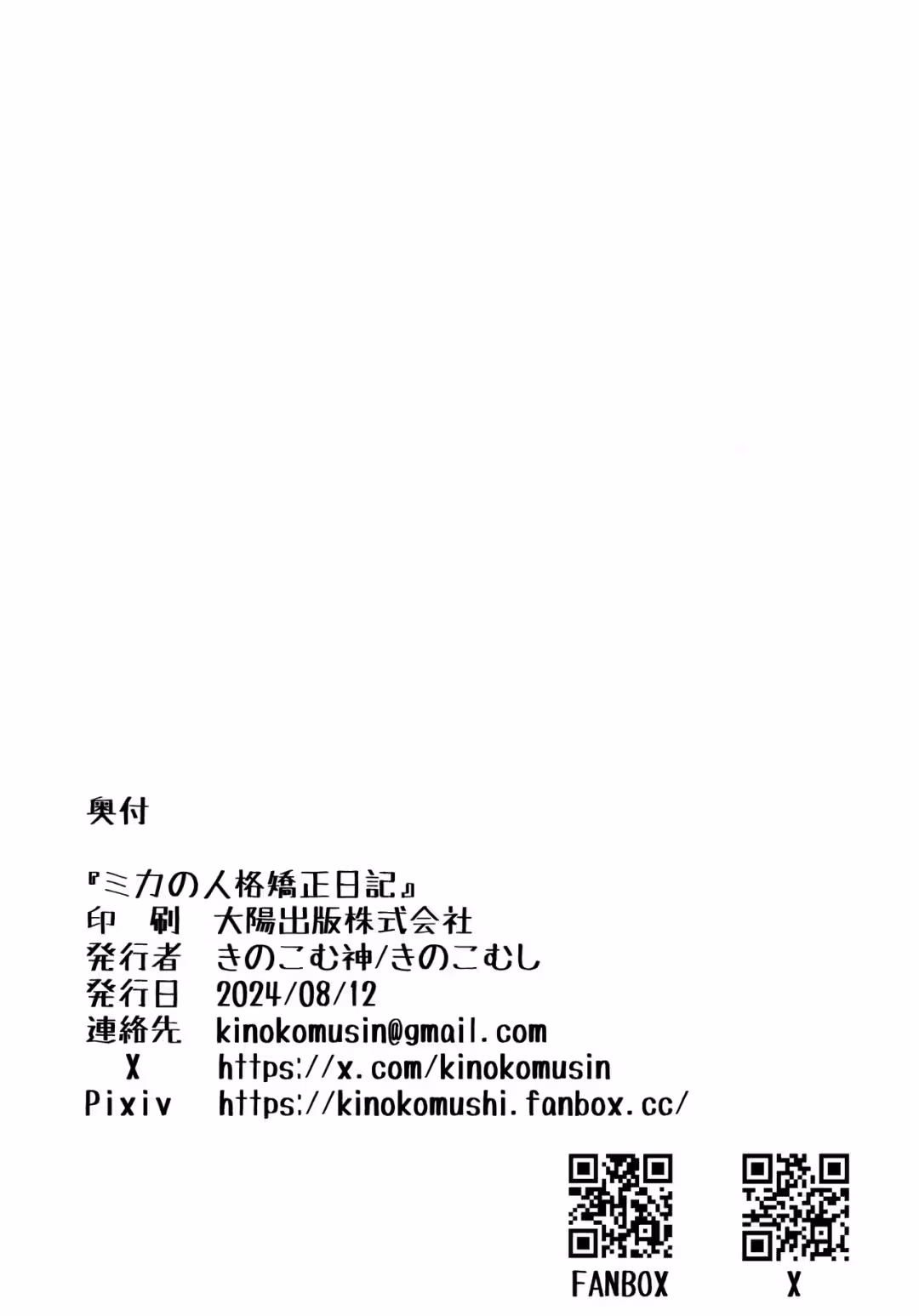 /galleries/3232807/25.avif