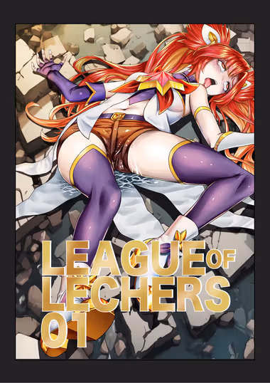 /galleries/3233137/cover.avif