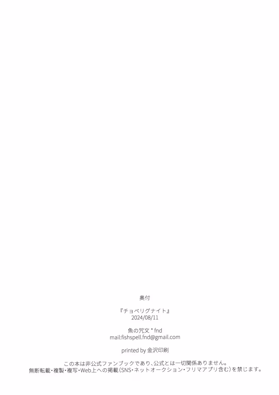 /galleries/3233192/22.avif