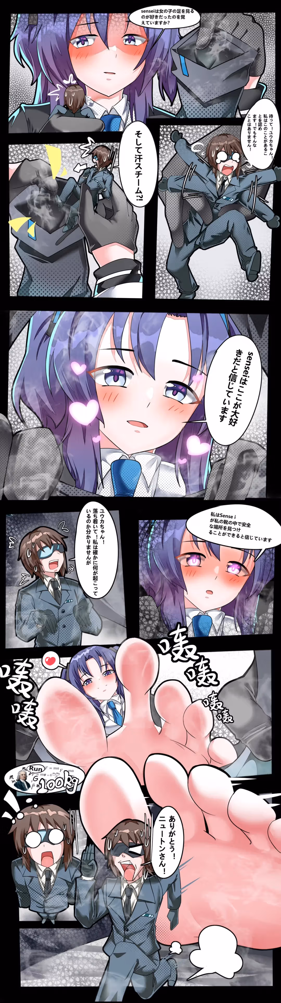 /galleries/3233423/4.avif