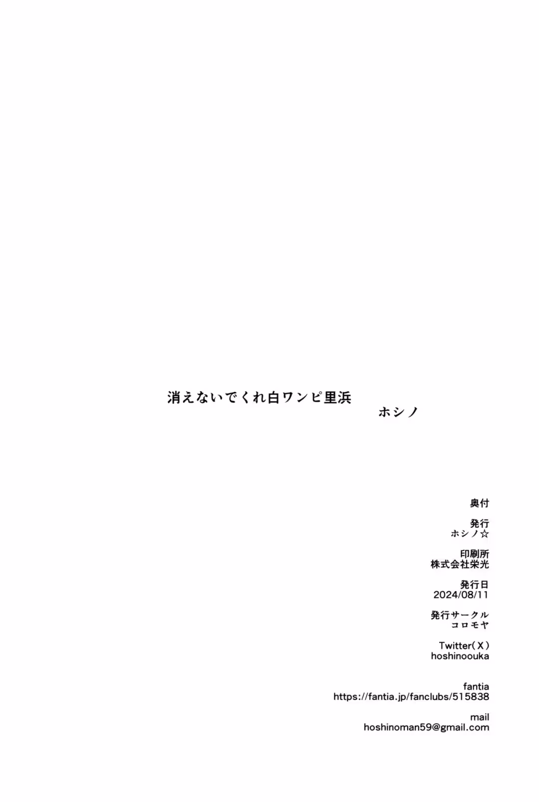 /galleries/3235035/25.avif