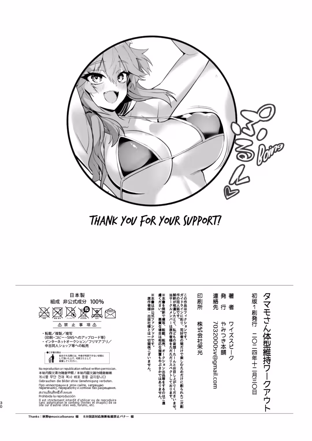 /galleries/3235628/28.avif