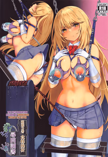 /galleries/3236848/cover.avif