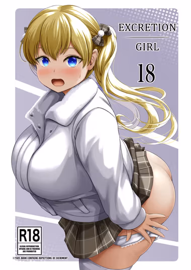 /galleries/3237870/cover.avif