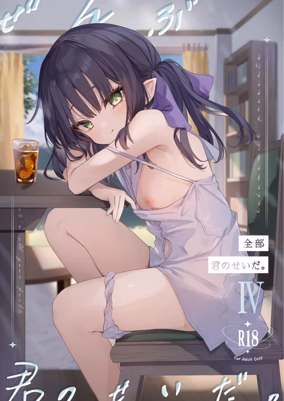 /galleries/3238544/1.avif