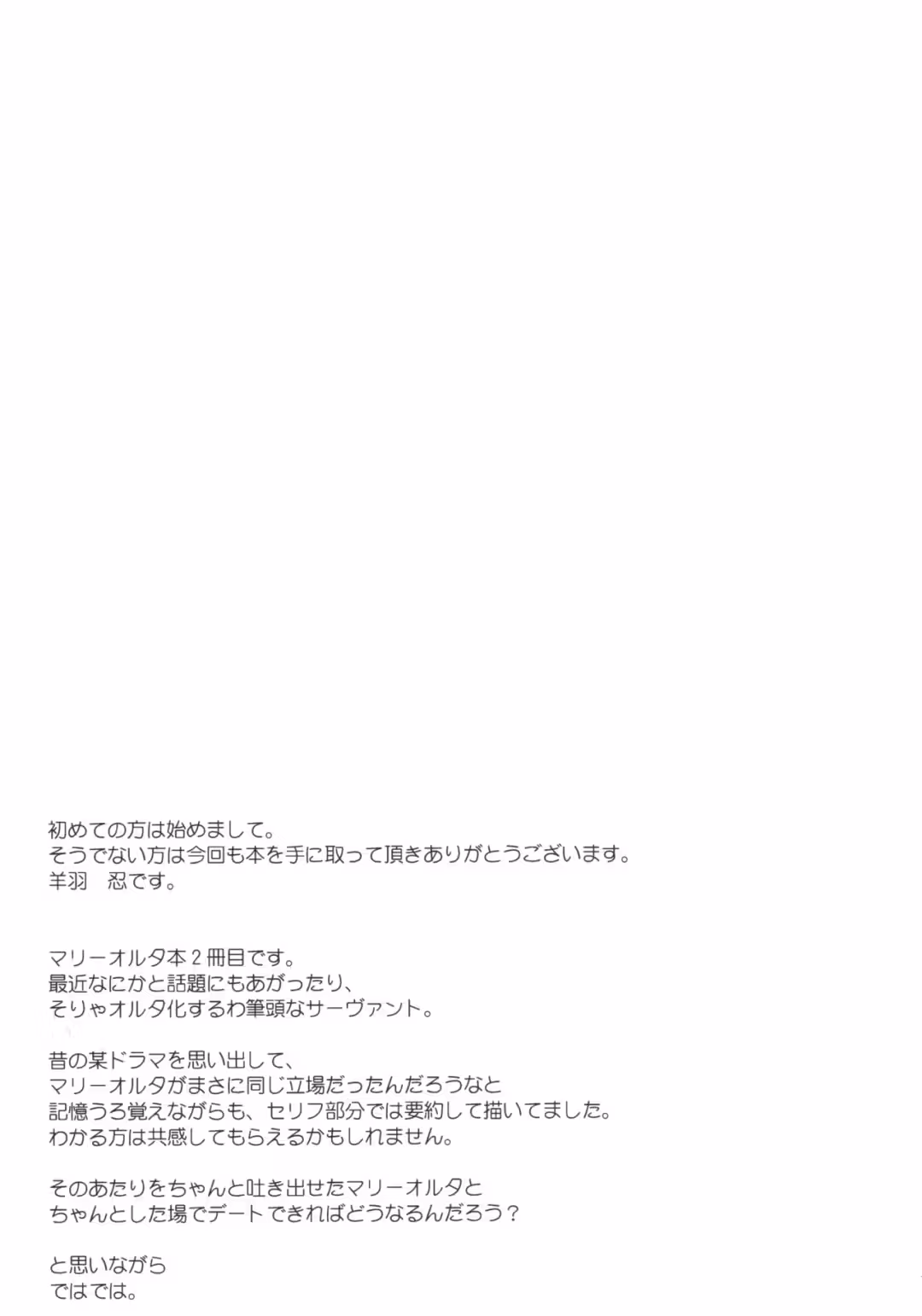 /galleries/3239945/16.avif
