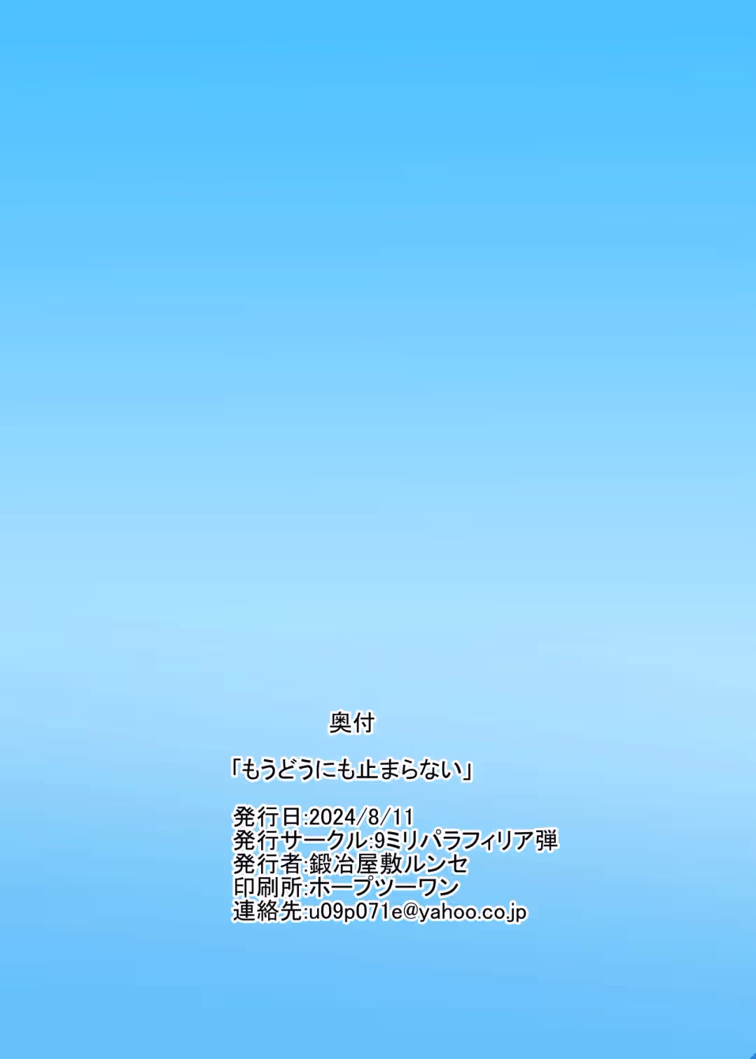 /galleries/3243878/28.avif