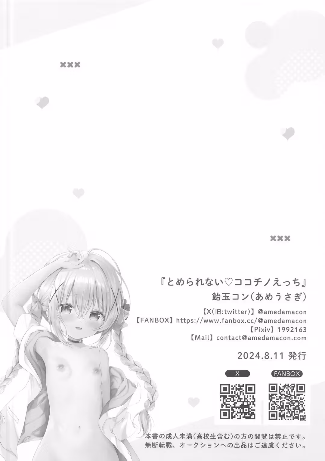 /galleries/3243992/13.avif