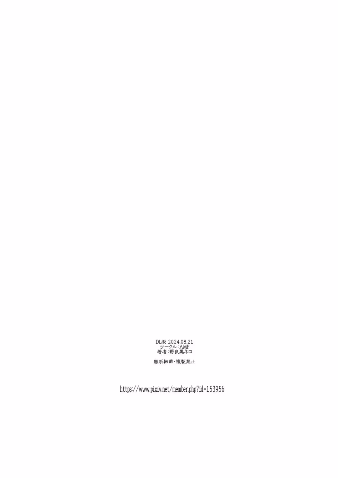 /galleries/3246113/43.avif