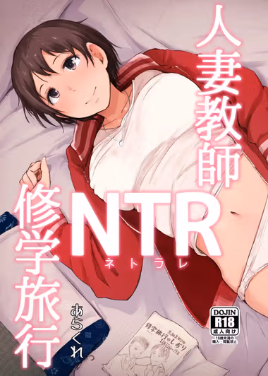 /galleries/3248715/cover.avif
