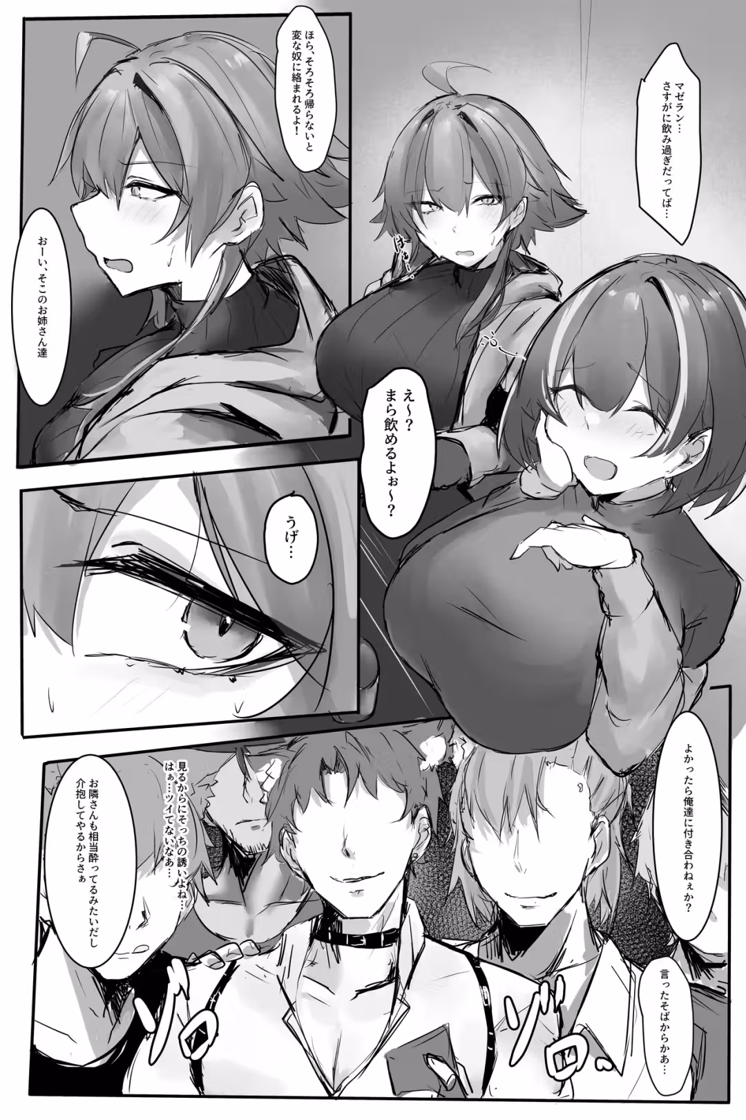 /galleries/3249708/1.avif