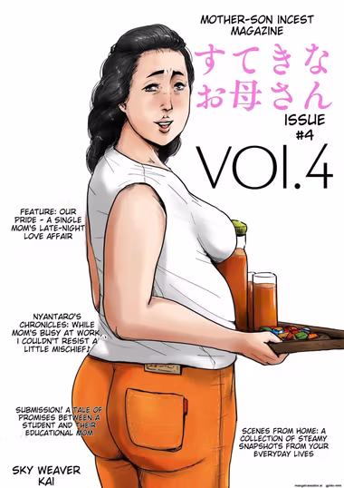 /galleries/3249961/cover.avif