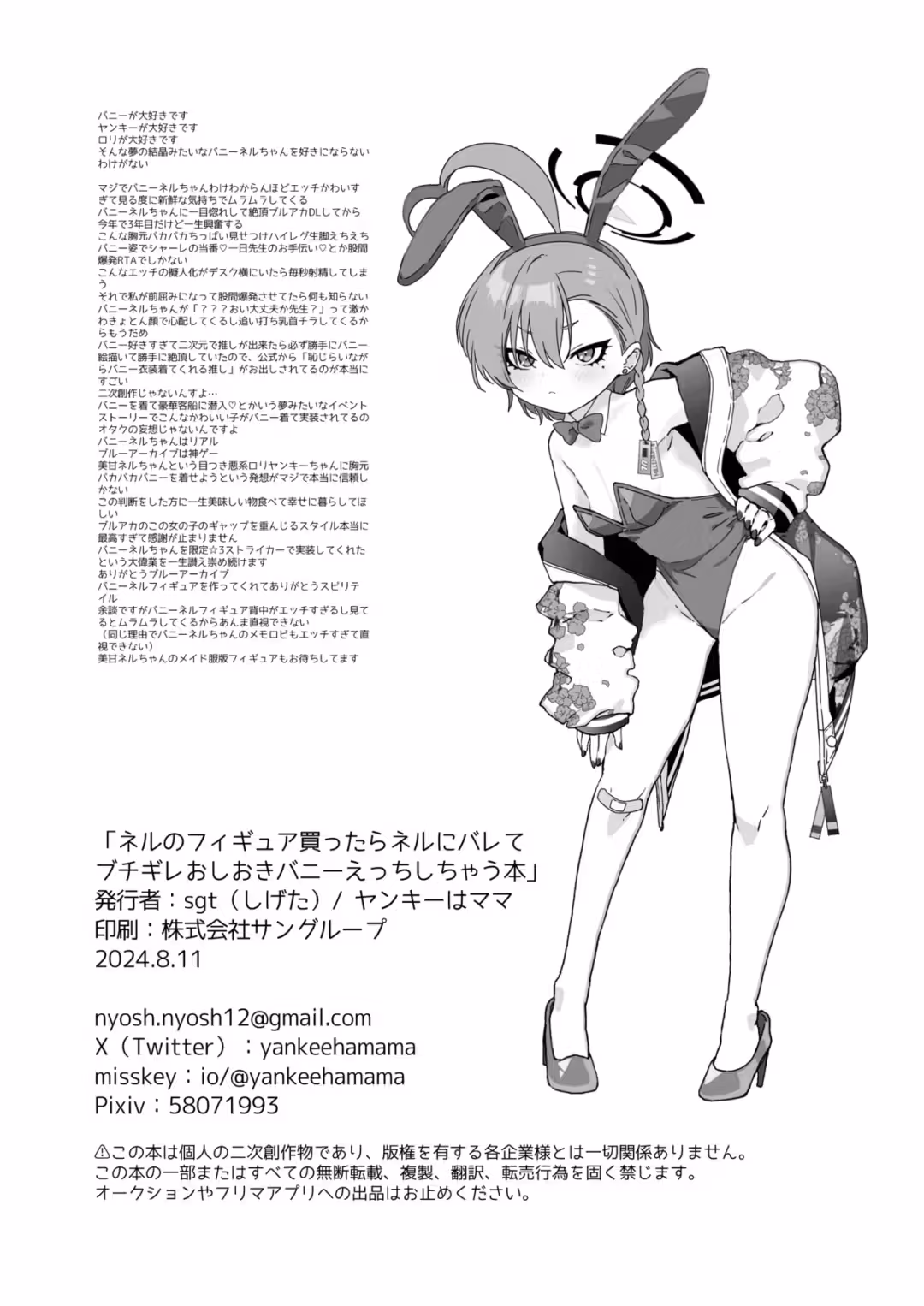 /galleries/3250274/22.avif