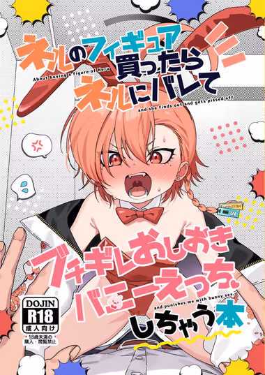 /galleries/3250274/cover.avif