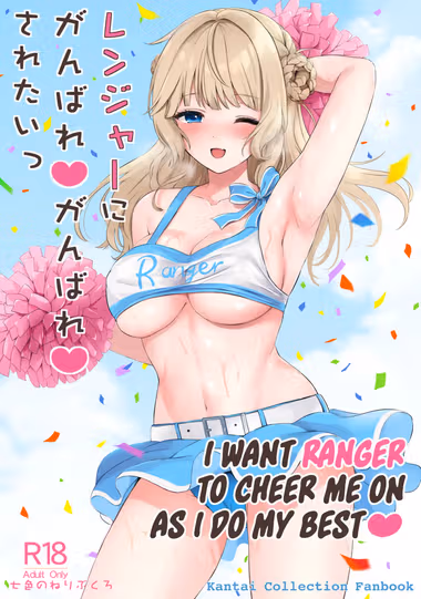 /galleries/3251744/cover.avif