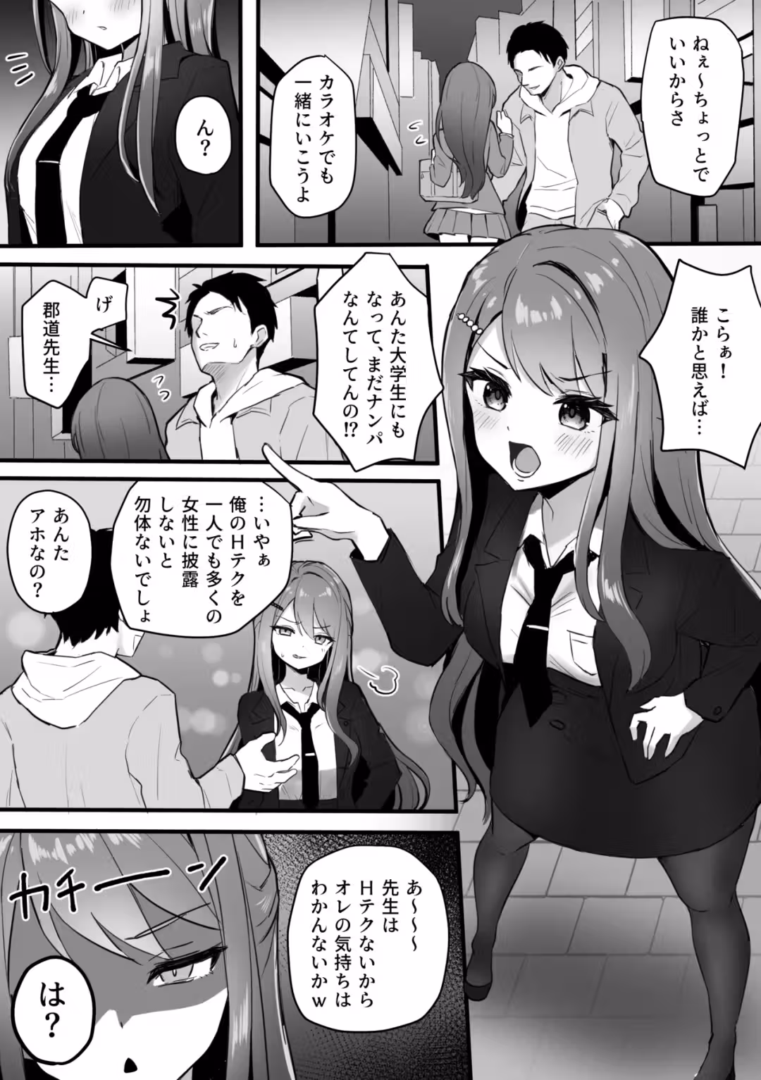 /galleries/3252742/1.avif