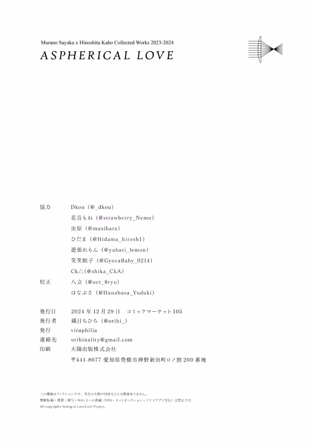 /galleries/3253155/157.avif