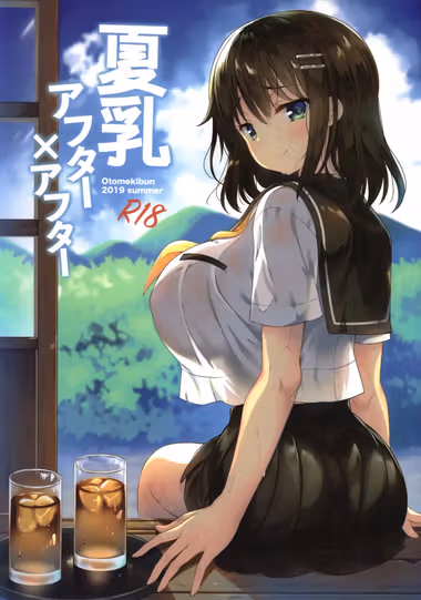 /galleries/3262934/cover.avif