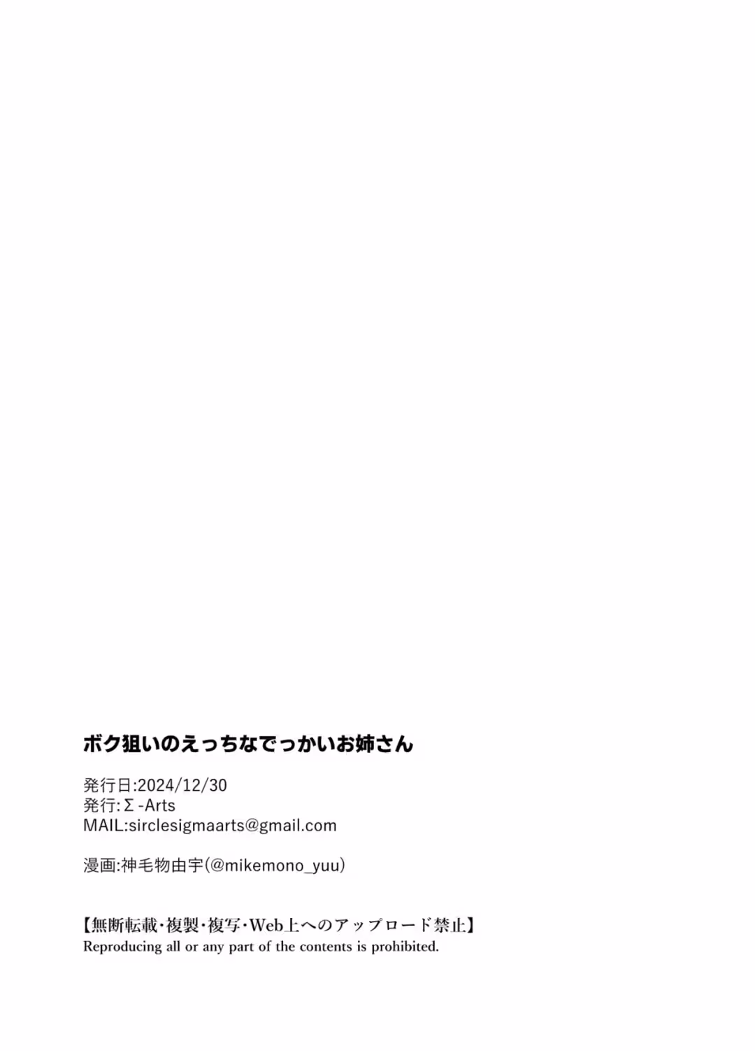 /galleries/3268843/34.avif