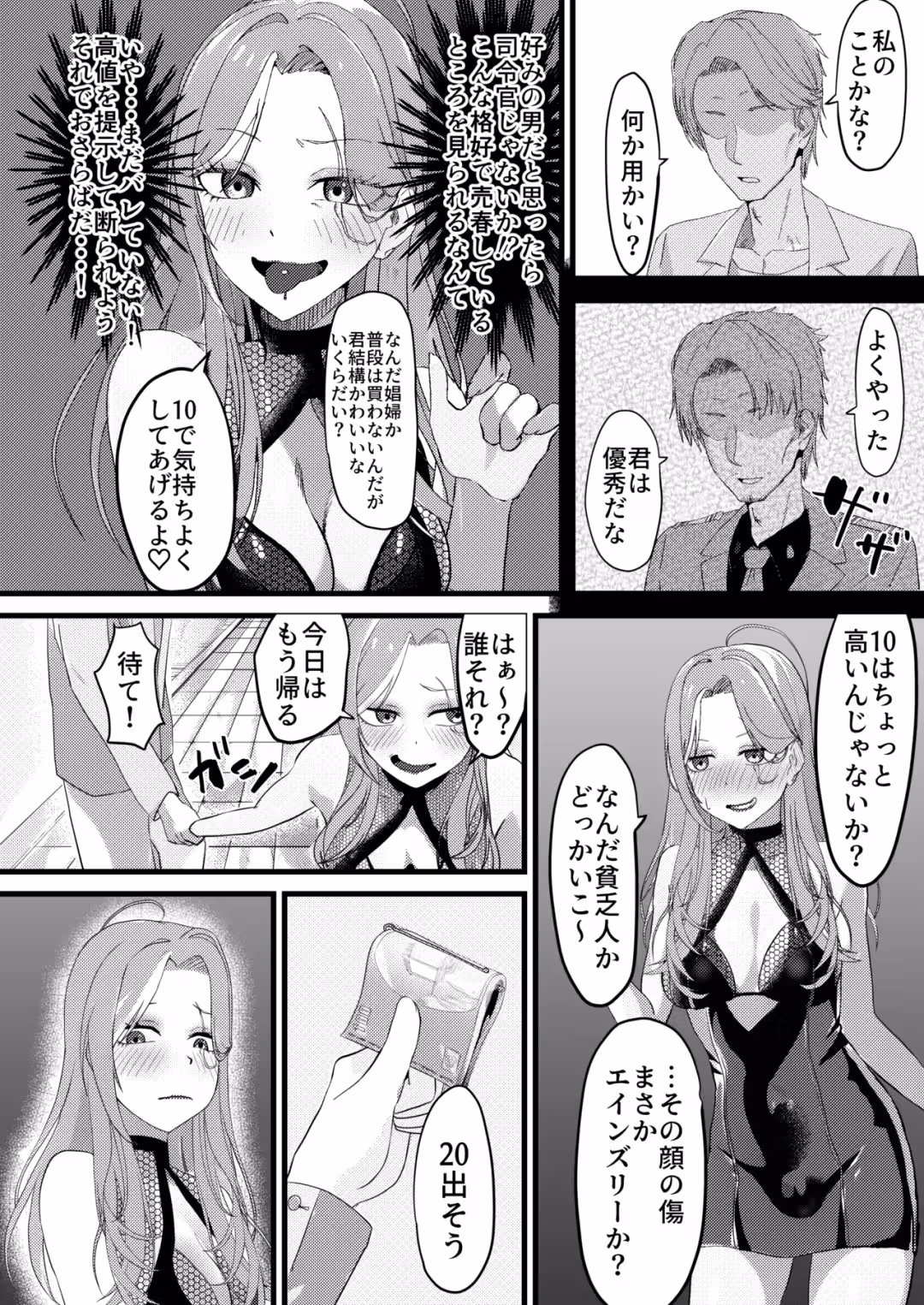 /galleries/3271672/4.avif