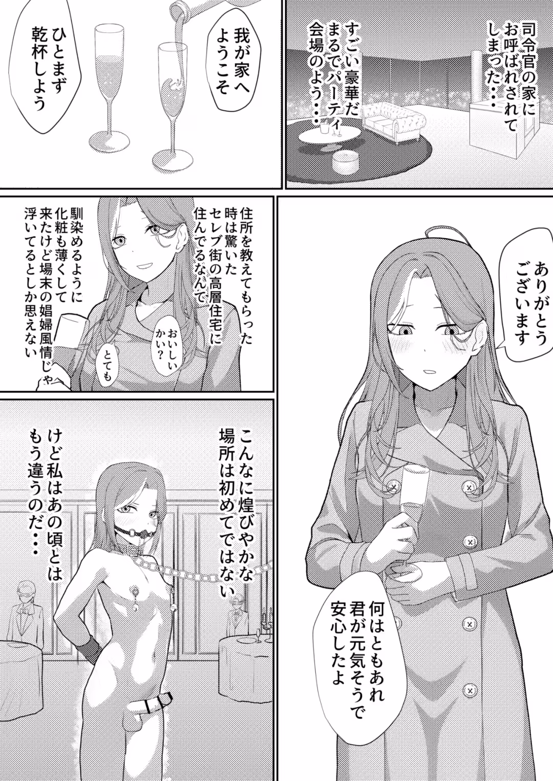 /galleries/3271672/7.avif
