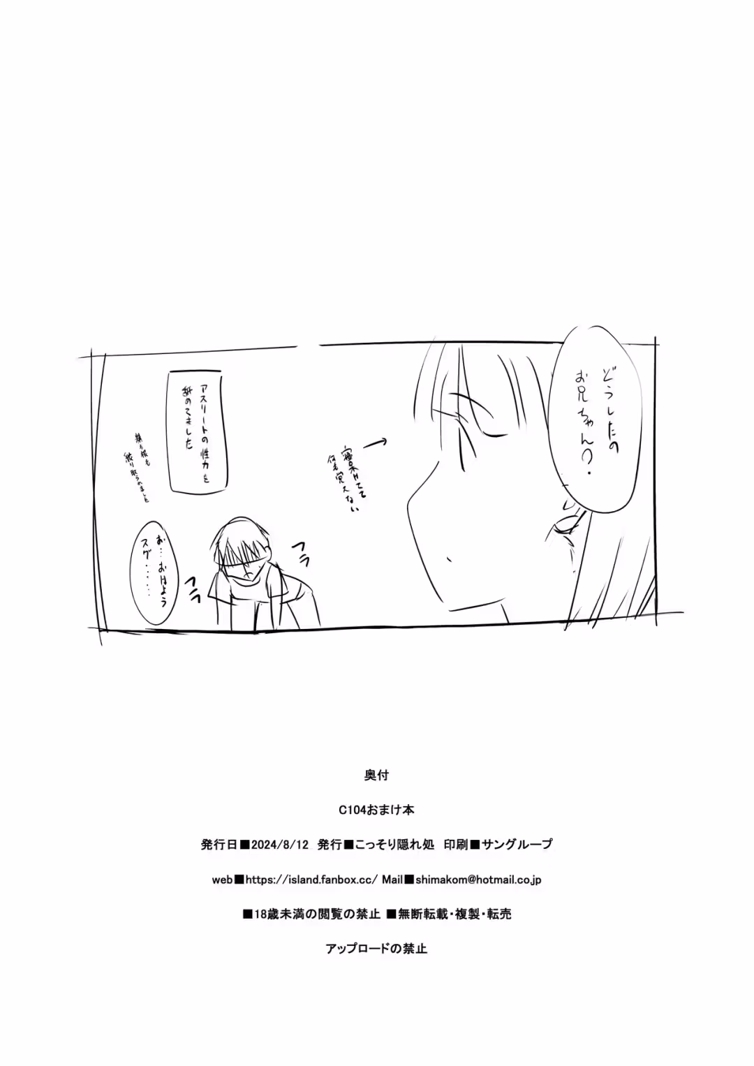 /galleries/3276523/7.avif