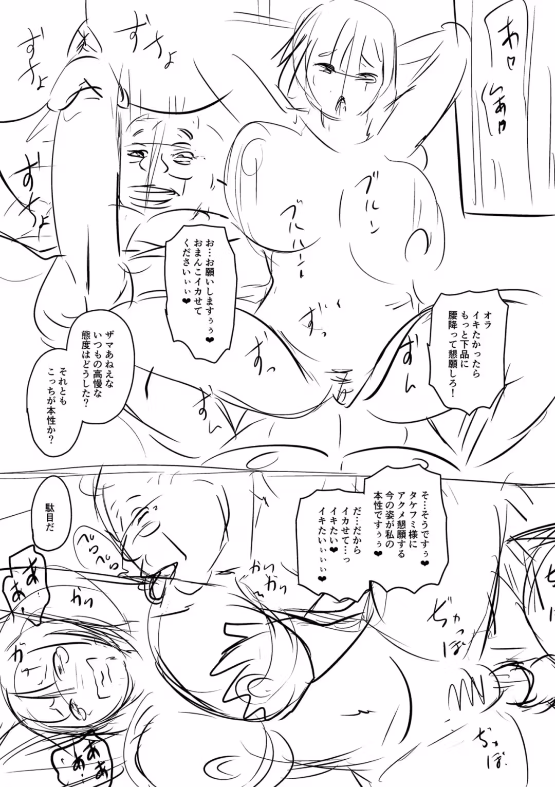 /galleries/3276778/223.avif