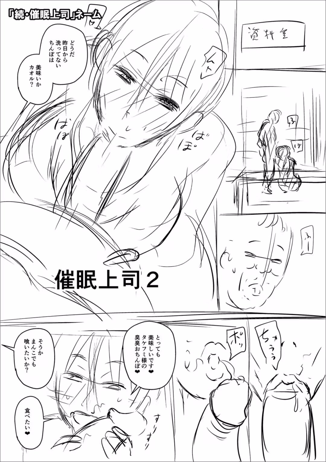 /galleries/3276778/229.avif
