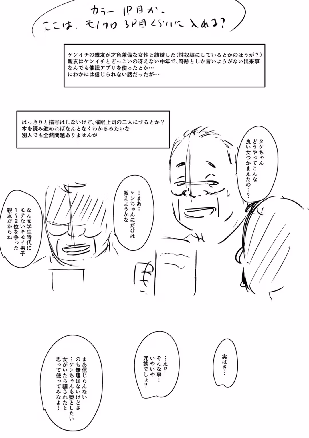 /galleries/3276778/289.avif