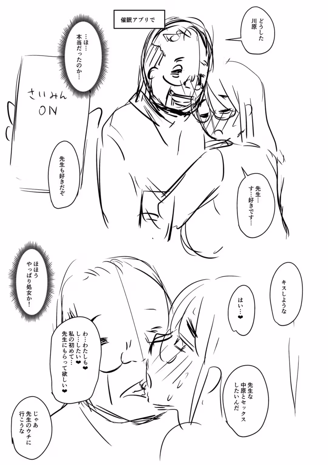 /galleries/3276778/292.avif