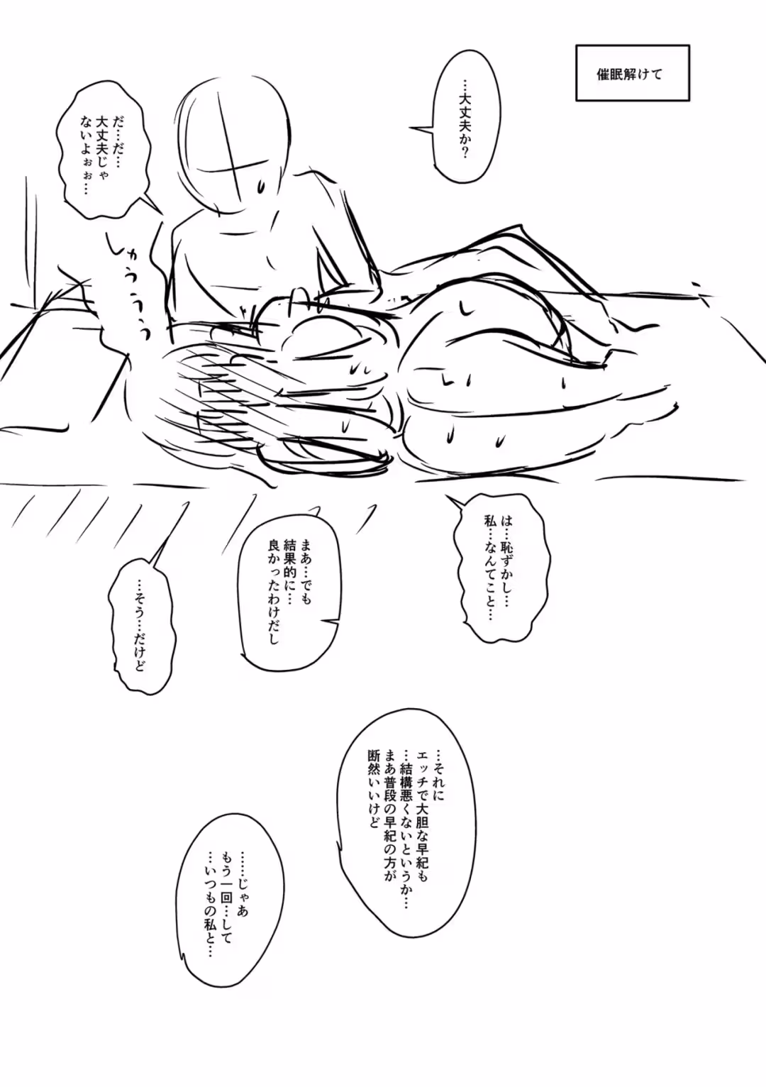 /galleries/3276778/307.avif