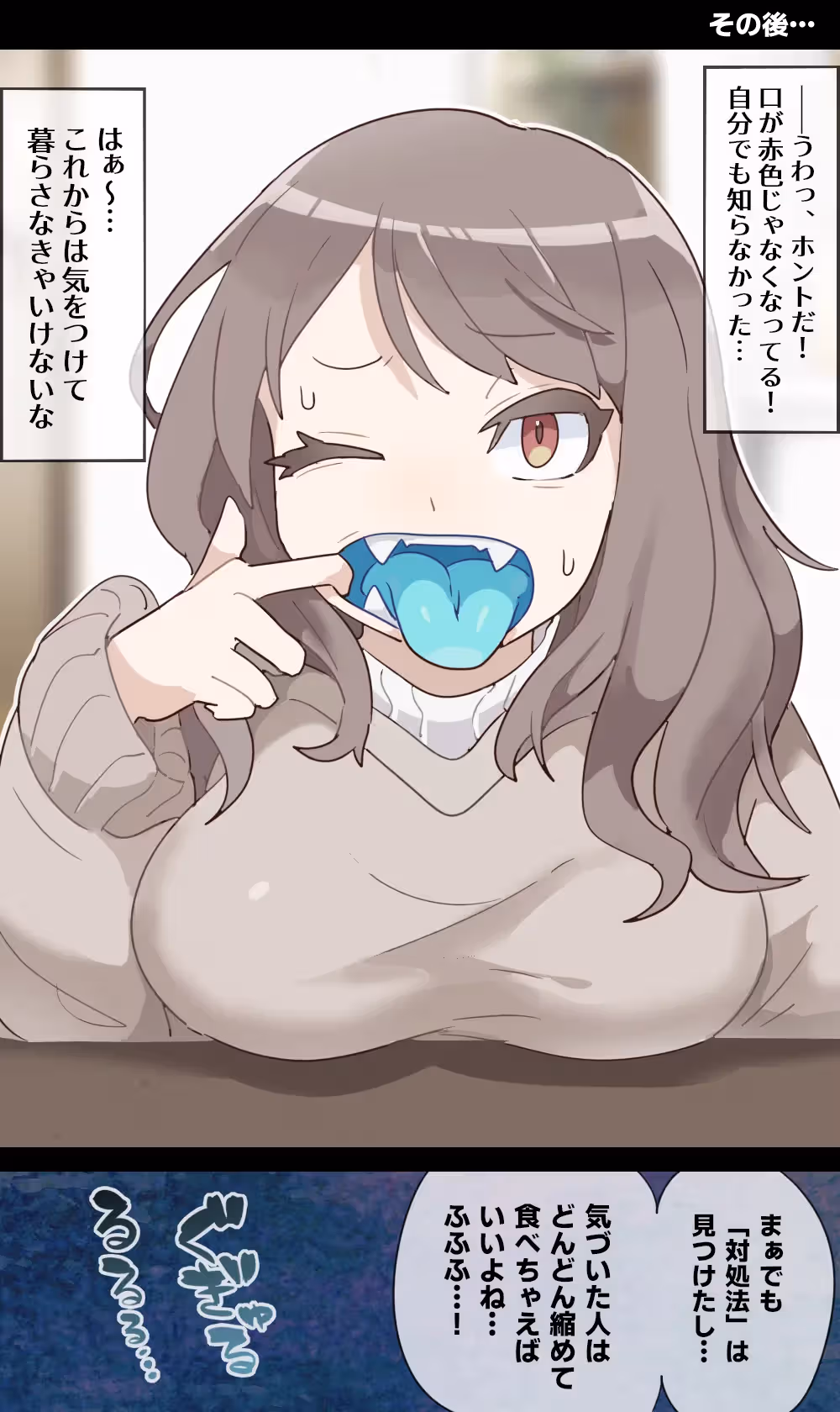 /galleries/3283509/10.avif