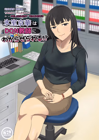 /galleries/3284686/cover.avif