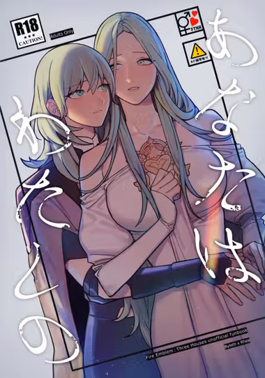 /galleries/3284848/cover.avif