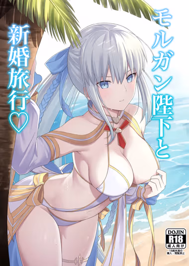 /galleries/3285362/cover.avif