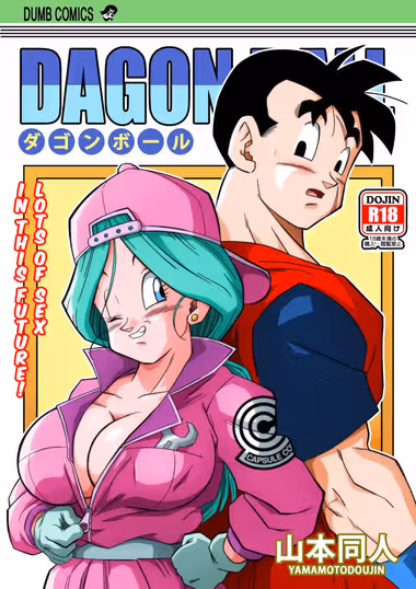 /galleries/3306081/cover.avif