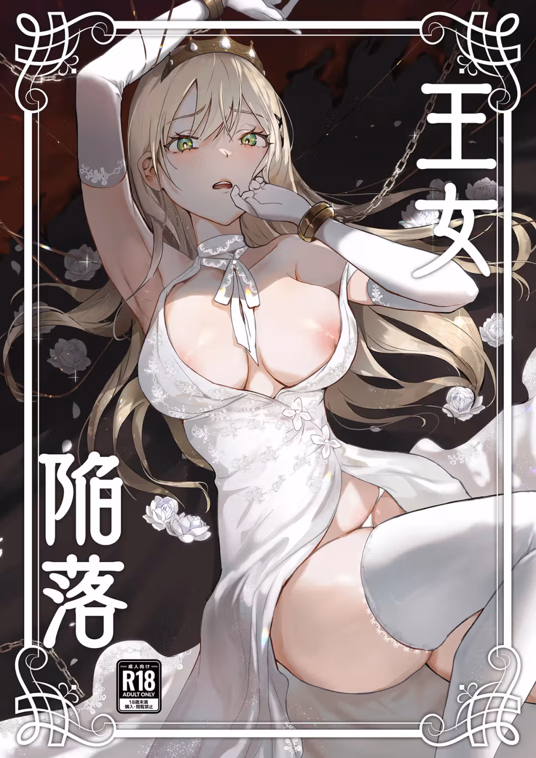 /galleries/3315943/1.avif